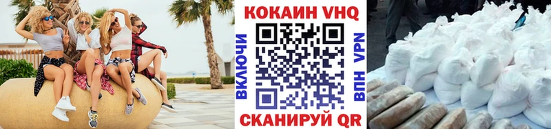 Гашиш Лениногорск