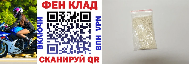 Amphetamine VHQ  Лениногорск 