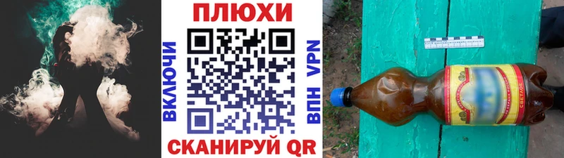 закладки  darknet состав  ГАШИШ гашик  Лениногорск 