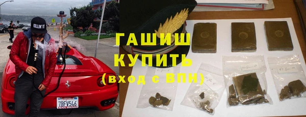 метадон Аркадак
