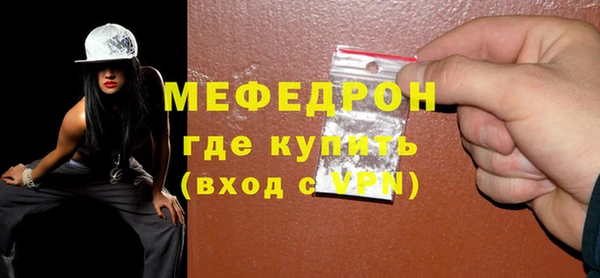 метадон Аркадак