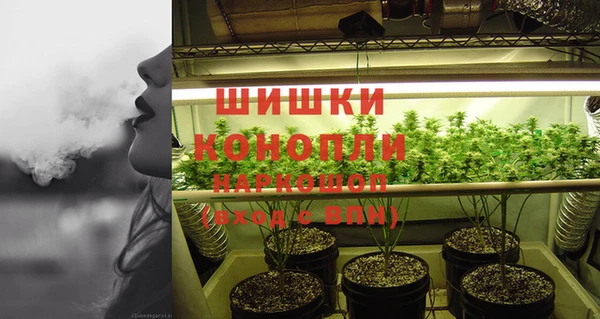 мефедрон VHQ Арсеньев