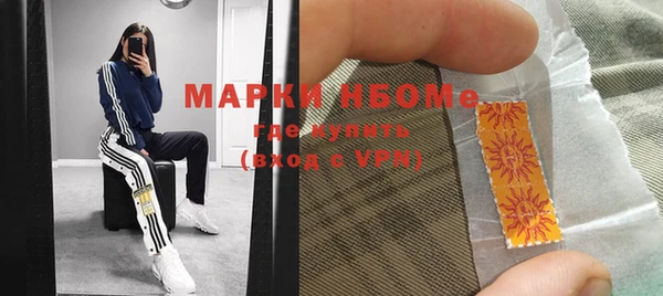 метадон Аркадак