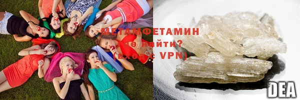 метадон Аркадак