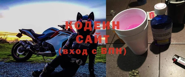 метадон Аркадак