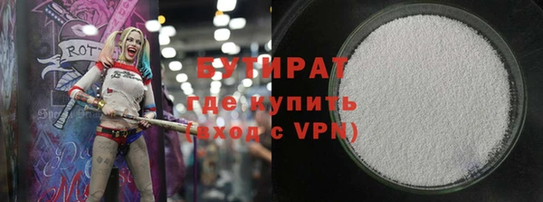 прущие крисы Покачи