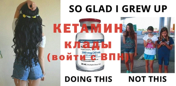 метадон Аркадак