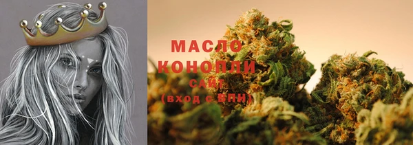прущая мука Покров