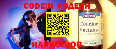 кокаин VHQ Кунгур