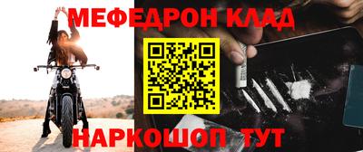 кокаин VHQ Кунгур