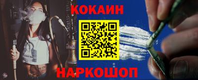 шишки Кумертау