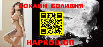 прущая мука Кулебаки