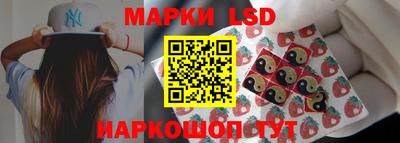 мефедрон мука Ликино-Дулёво