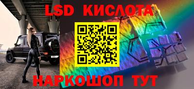 шишки Кумертау