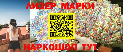 мефедрон мука Ликино-Дулёво