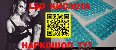 шишки Кумертау