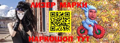 шишки Кумертау