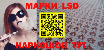 кокаин VHQ Кунгур