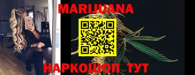 кокаин VHQ Кунгур