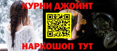 амфетамин Ливны