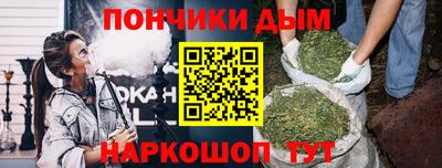 прущая мука Кулебаки