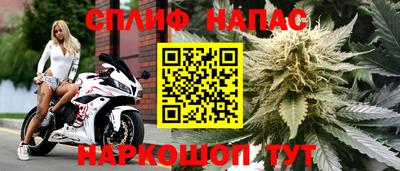 прущая мука Кулебаки