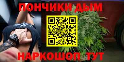 прущая мука Кулебаки