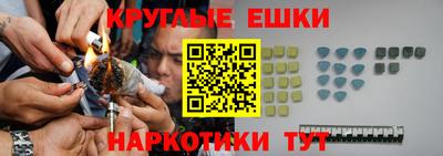 прущая мука Кулебаки