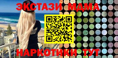 прущая мука Кулебаки