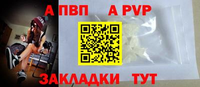 кокаин VHQ Кунгур