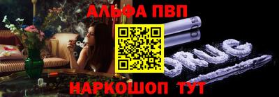 шишки Кумертау