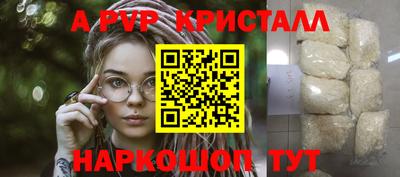 кокаин VHQ Кунгур