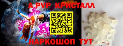 кокаин VHQ Кунгур