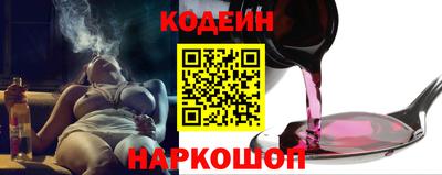 кокаин VHQ Кунгур