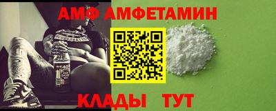 кокаин VHQ Кунгур