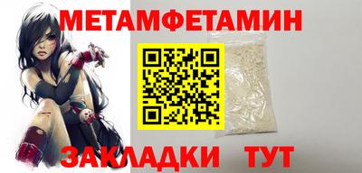 кокаин VHQ Кунгур