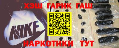кокаин VHQ Кунгур