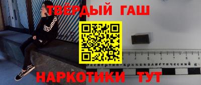 кокаин VHQ Кунгур