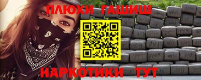 прущая мука Кулебаки