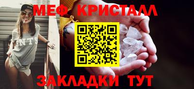 кокаин VHQ Кунгур