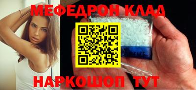 шишки Кумертау