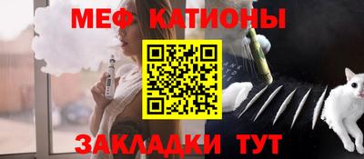 шишки Кумертау