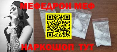 прущая мука Кулебаки