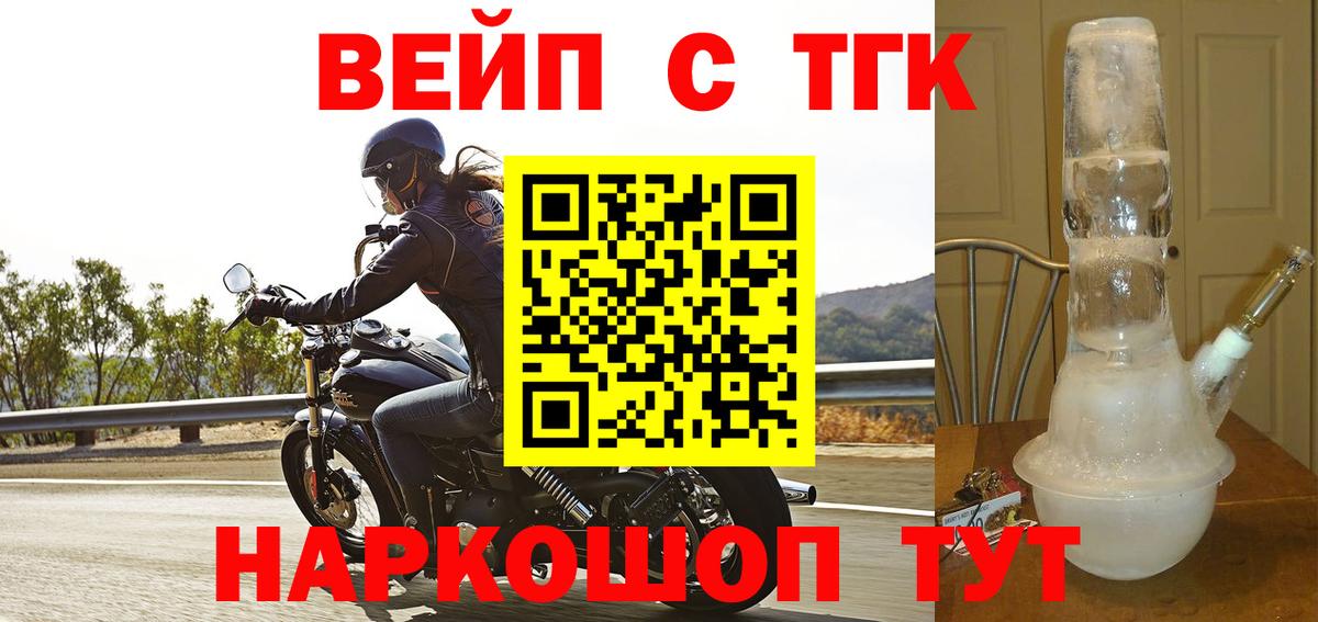  Cocaine Лениногорск