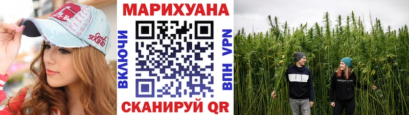 Каннабис ГИДРОПОН  МЕГА онион  Лениногорск  продажа наркотиков 
